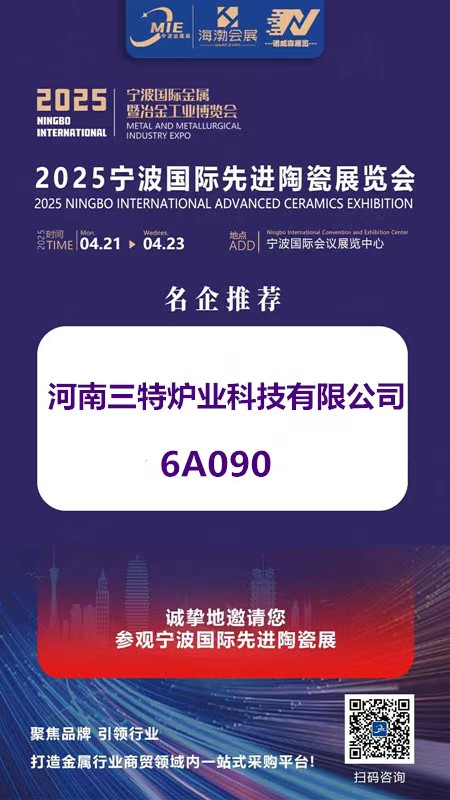 微信图片_20250415132759